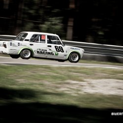 dzintara volga-4945